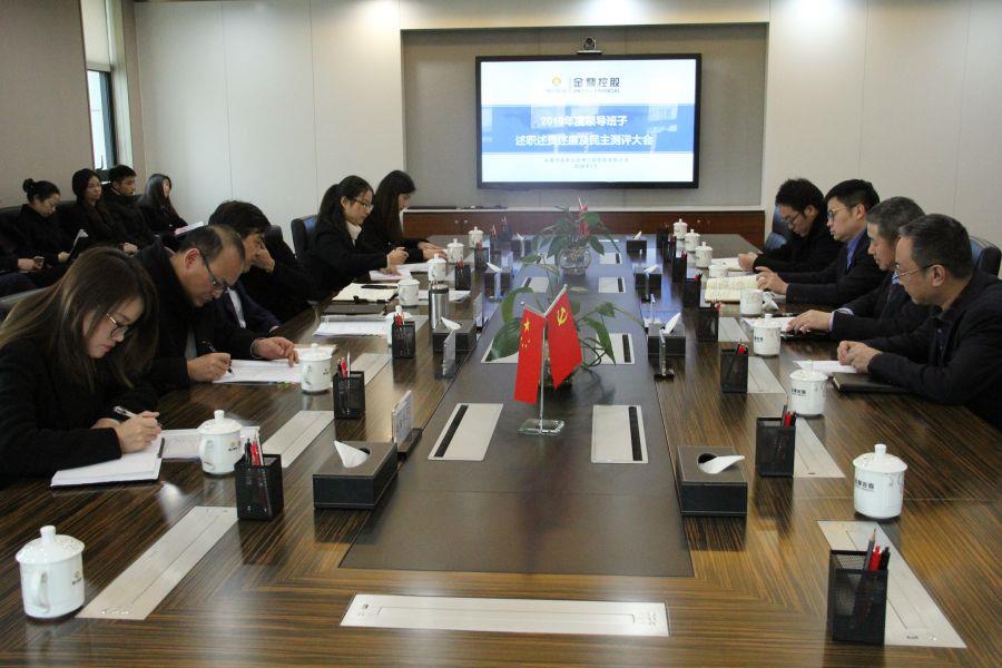 會議現場 會議現場