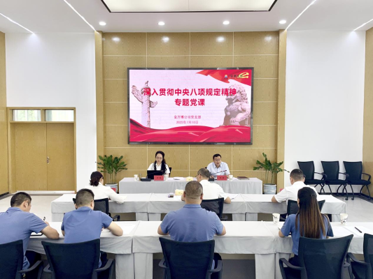 圖片38 圖片38