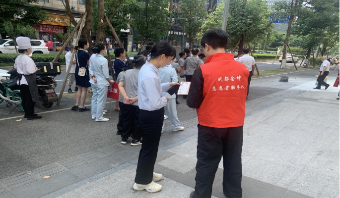 圖片18 圖片18