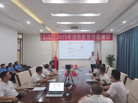 微信圖片_20250909154744_10_507_副本